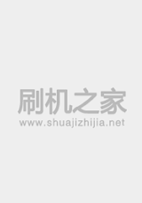 佳信达 E58